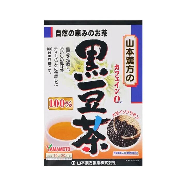 Yamamoto Kanpo Black Soybean Tea – 10g x 30 Bags Gourmet Grocer Yamamoto Kanpo Black Soybean Tea - 10g x 30 Bags