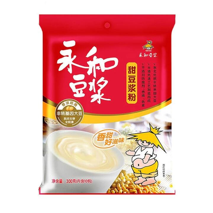Yonghe Sweet Soy Milk Powder - 300g