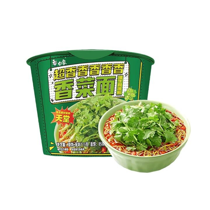 Baixiang Super Fragrant Cilantro Noodles - 115g