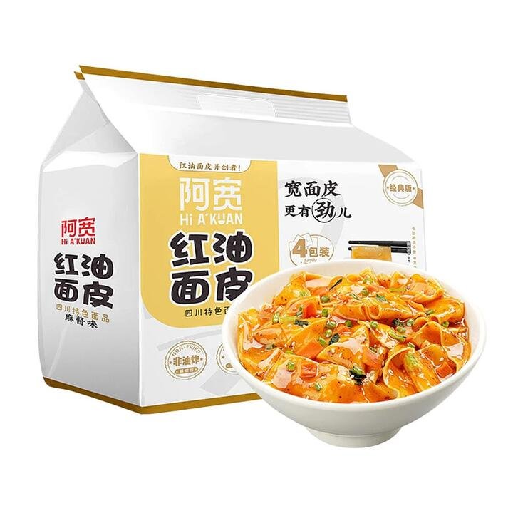 Hi A'Kuan Red Oil Noodles with Sesame Sauce Flavor - 120g x 4 Bags