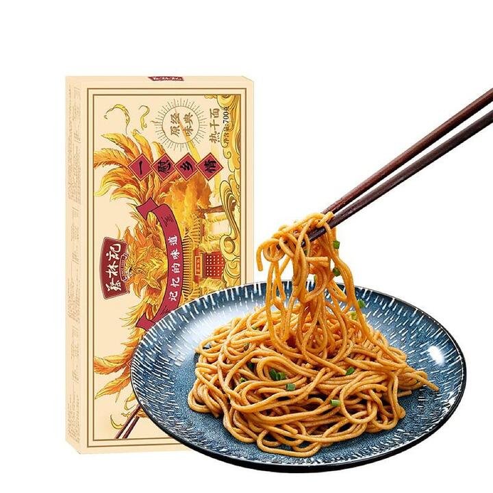 Cai Lin Ji Classic Hot Dry Noodles - 5 Servings, 700g