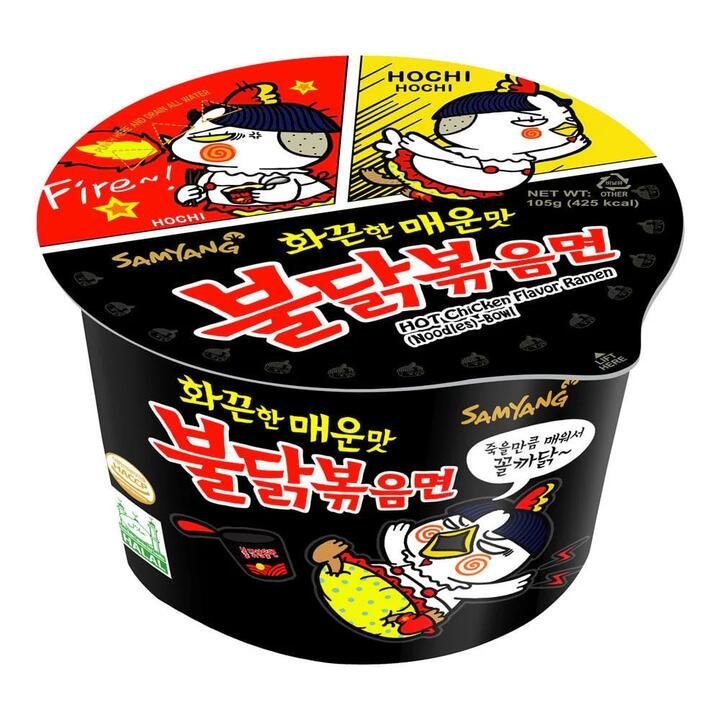 Samyang Hot Chicken Flavor Ramen Bowl - 105g