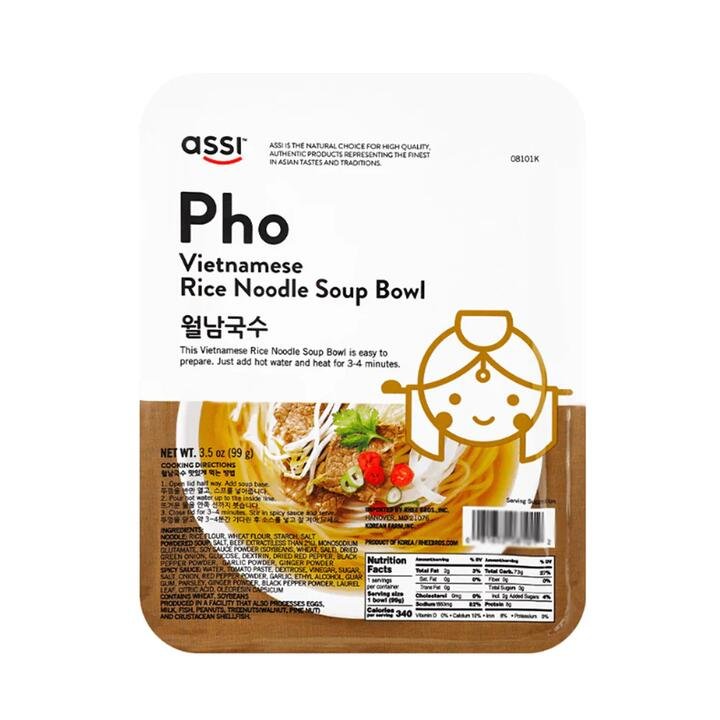 ASSI Vietnamese Rice Noodle Soup Bowl - 99g