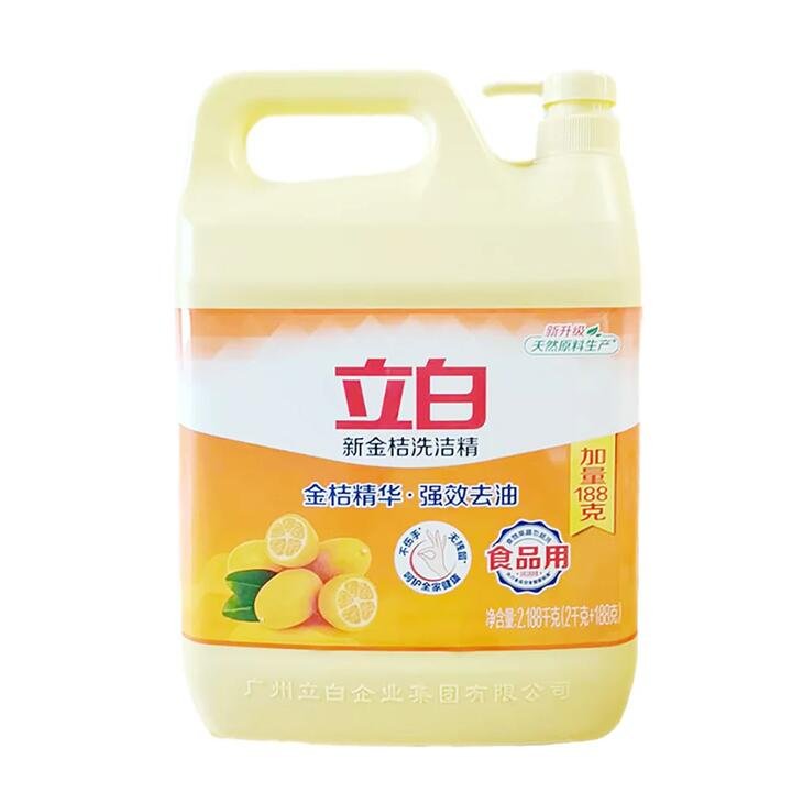 Liby Kumquat Dishwashing Liquid – 2.188kg Gourmet Grocer Liby Kumquat Dishwashing Liquid - 2.188kg