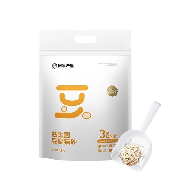 Lifease Probiotic Original Tofu Cat Litter - 3mm, 2kg