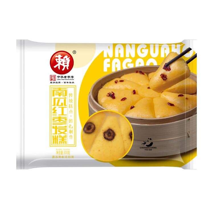 Lai Kee Frozen Pumpkin and Red Date Steamed Cake - 300g