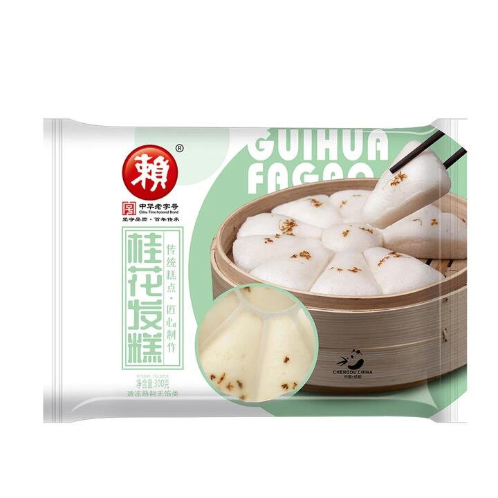 Laiji Frozen Osmanthus Rice Cake - 300g