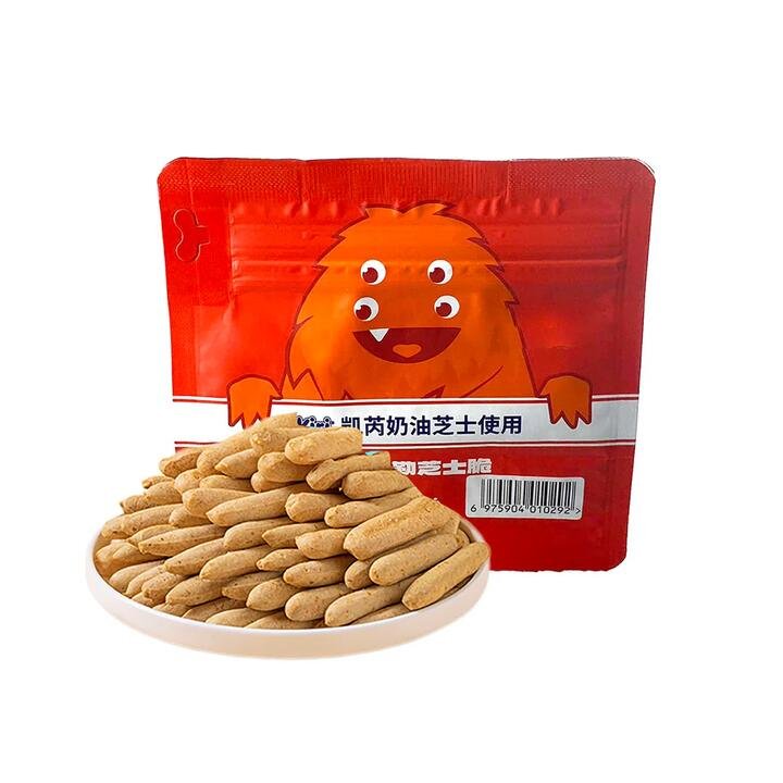 Kiri Tomato Basil Cheese Crispy Sticks - 50g