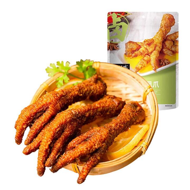 Xiaohu Duck Spiced Tiger Skin Chicken Feet – 110g Gourmet Grocer Xiaohu Duck Spiced Tiger Skin Chicken Feet - 110g
