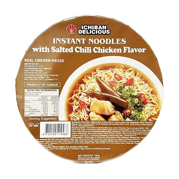 Ichiban Delicious Instant Noodles with Salted Chili Chicken Flavor - 185g
