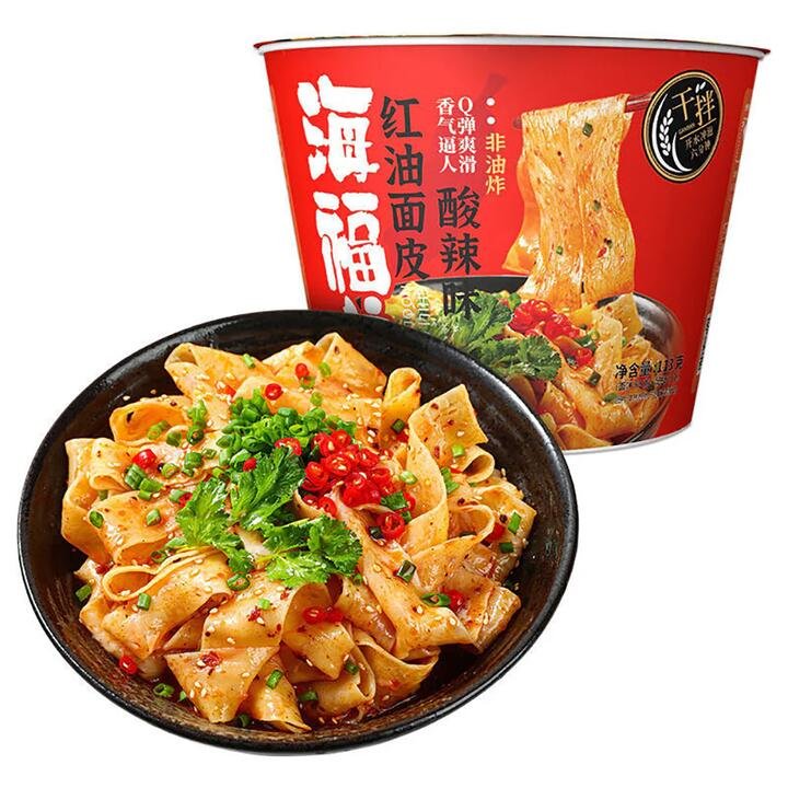 Haifusheng Spicy and Sour Red Oil Noodles - 113g
