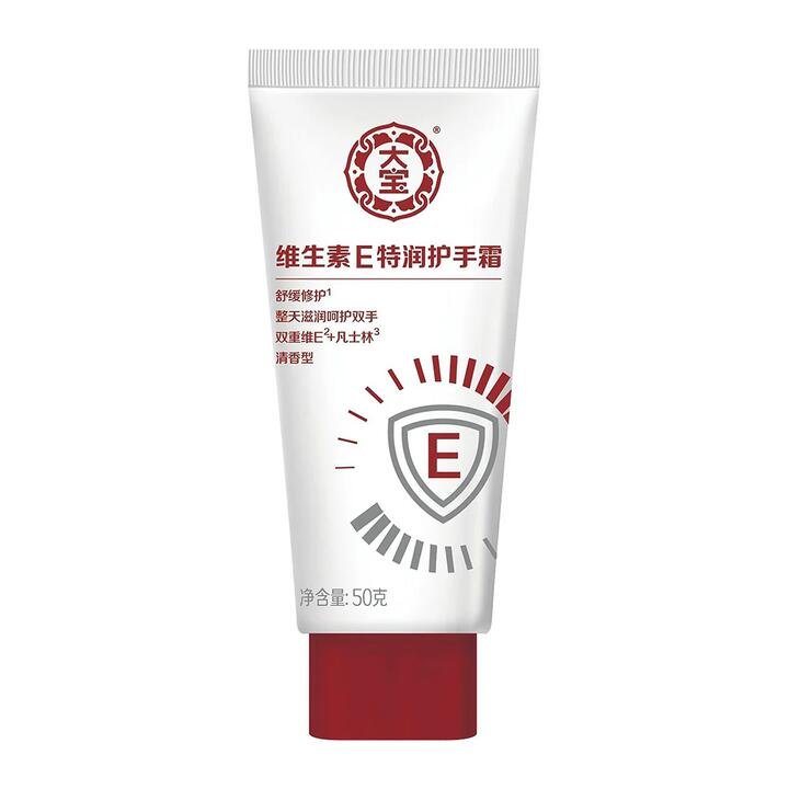 Dabao Vitamin E Intensive Moisturizing Hand Cream - 50g
