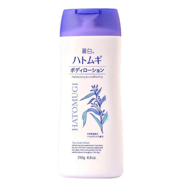 Kumano Yushi Reihaku Hatomugi Body Lotion - 250g