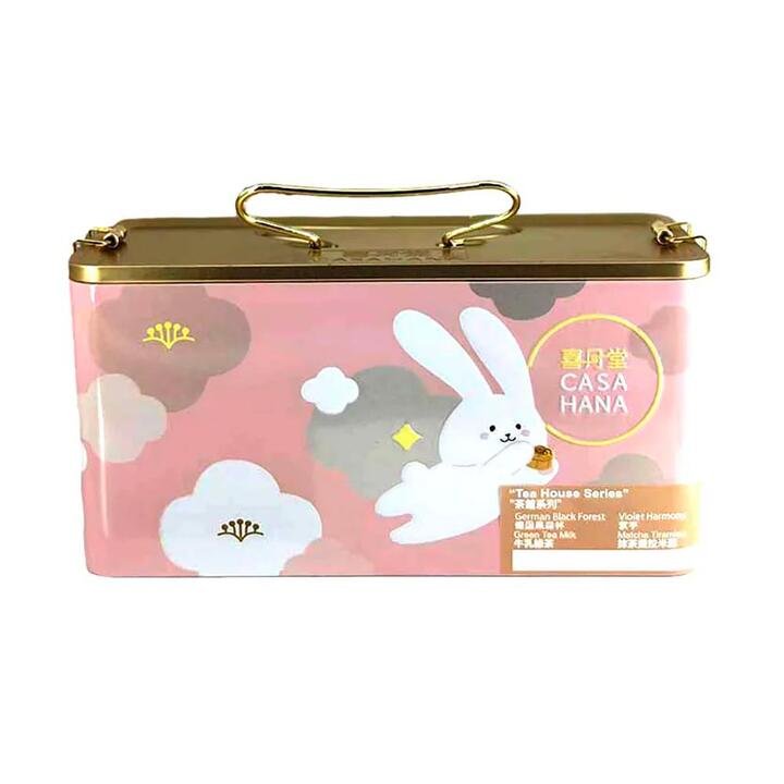 Casa Hana Tea House Series Gift Box with Bag - 4 Pieces, 600g