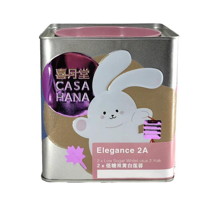 Casa Hana Elegance 2A Low Sugar White Lotus Mooncakes with Double Yolk - 2 Pieces, 340g