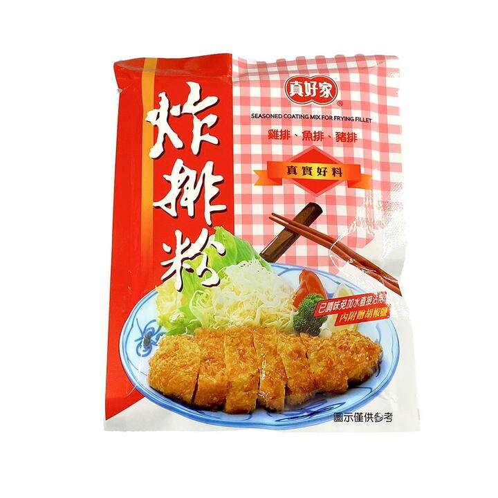 Zhenhao Seasoned Coating Mix for Frying Fillet – 110g Gourmet Grocer Zhenhao Seasoned Coating Mix for Frying Fillet - 110g