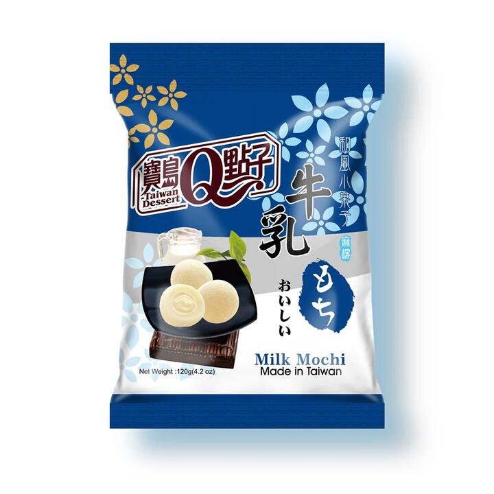 JiahuiXiang Milk Mochi – 120g Gourmet Grocer JiahuiXiang Milk Mochi - 120g