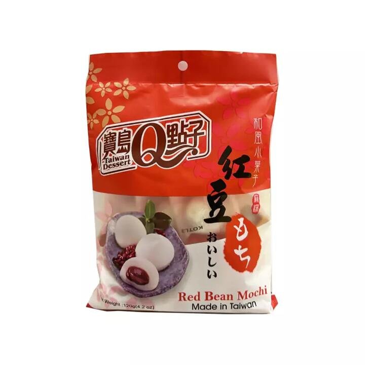 Jia Hui Xiang Red Bean Mochi – 120g Gourmet Grocer Jia Hui Xiang Red Bean Mochi - 120g