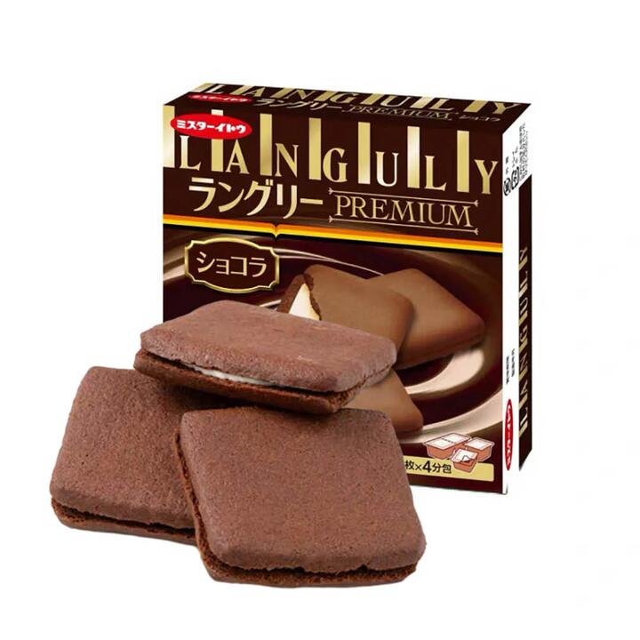ITO Chocolate Cream Sandwich Biscuits - 175g