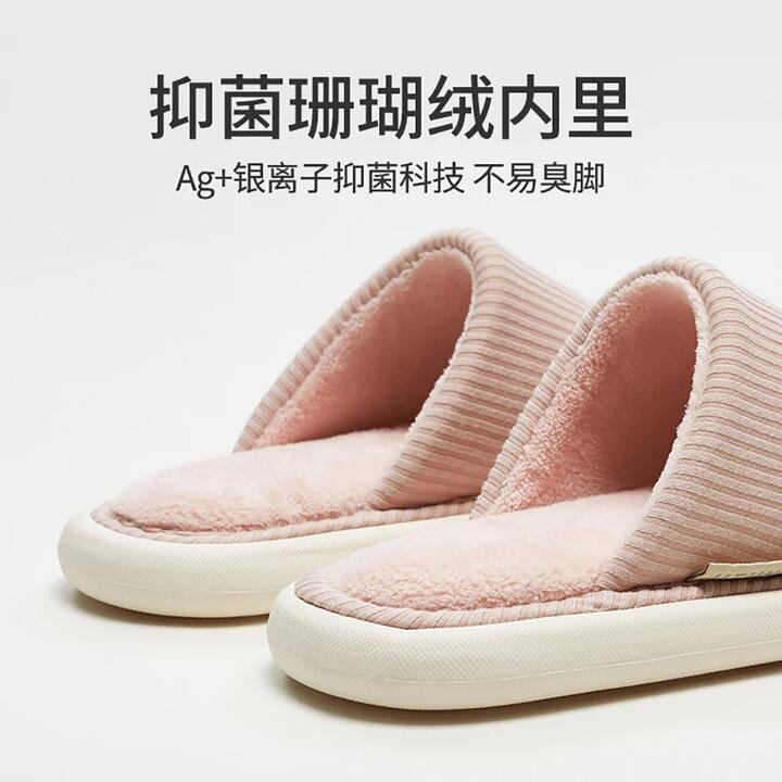 YouDiao Waffle Slippers – Sakura Pink, Size 36-37 Gourmet Grocer YouDiao Waffle Slippers - Sakura Pink, Size 36-37