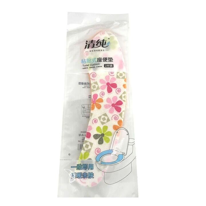 Qingchun Adhesive Toilet Seat Cushions - 2 Pairs