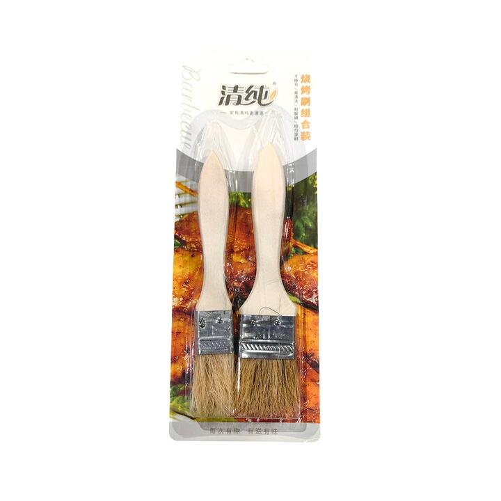 Qingchun Barbecue Brush Set