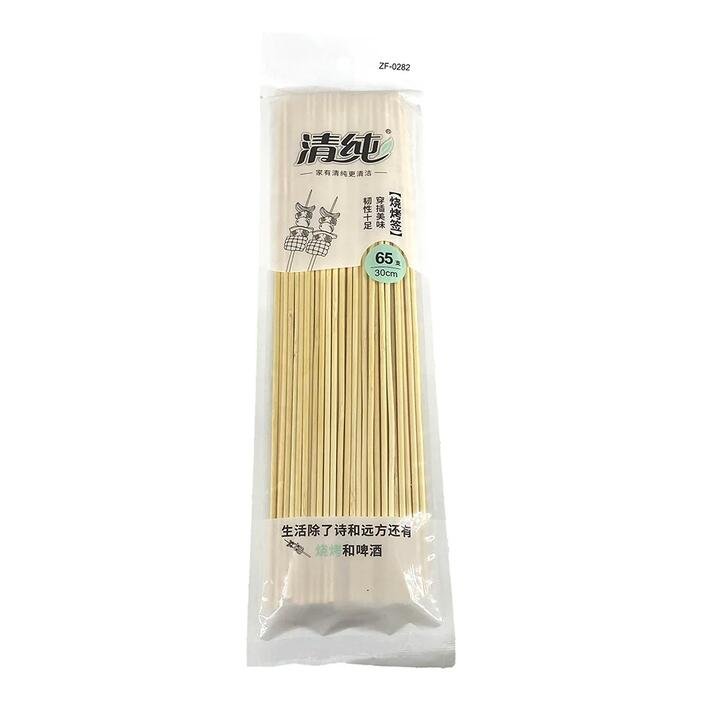 Qingchun Bamboo Skewers for BBQ - 30cm, Pack of 65