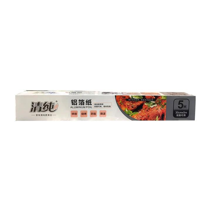 Qingchun Aluminum Foil - 30cm x 5m