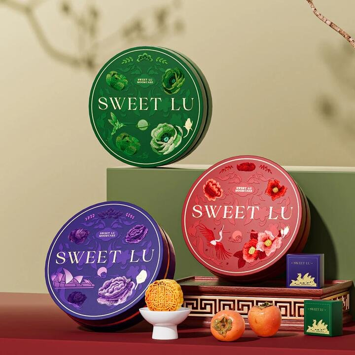 Sweet Lu Cloud Ham Five Nut Mooncake Gift Box 4 Pieces E3