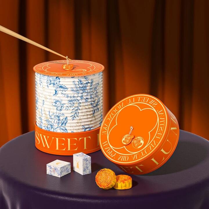 Sweet Lu Lantern Brilliant Mooncake Gift Box 6 Pieces C2