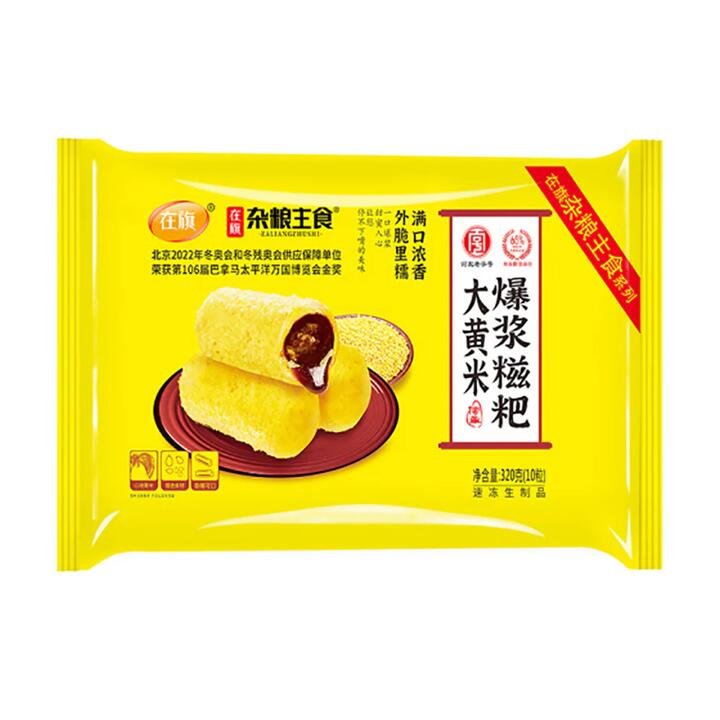 Zaiqi Frozen Millet Glutinous Rice Cake with Brown Sugar Filling – 320g Gourmet Grocer Zaiqi Frozen Millet Glutinous Rice Cake with Brown Sugar Filling - 320g