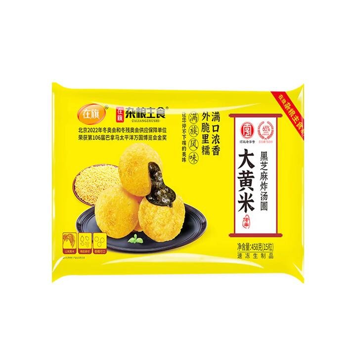 Zaiqi Frozen Yellow Millet and Black Sesame Fried Rice Balls – 458g Gourmet Grocer Zaiqi Frozen Yellow Millet and Black Sesame Fried Rice Balls - 458g