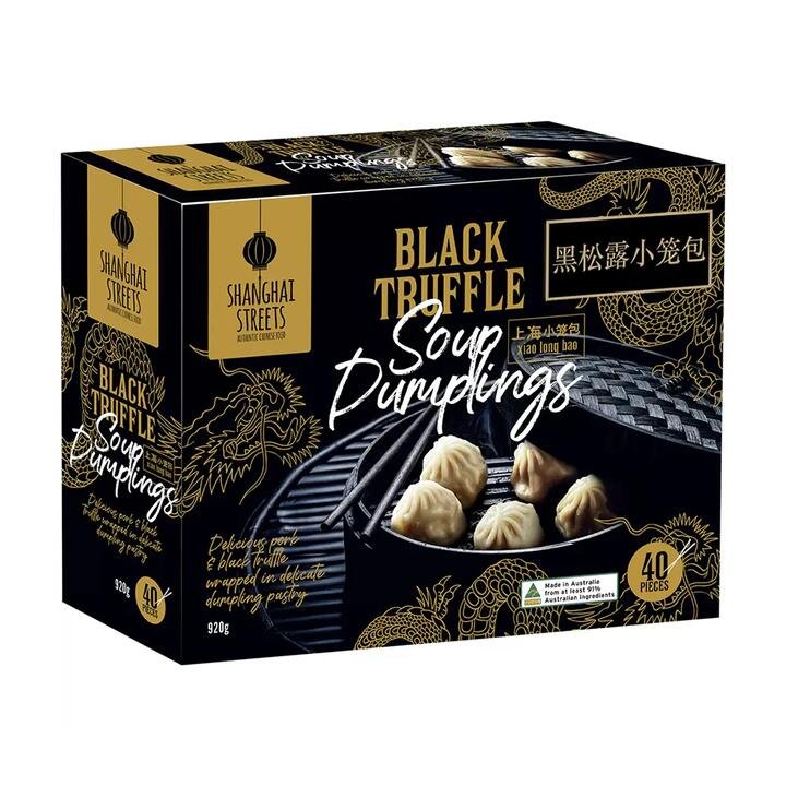 Shanghai Streets Black Truffle Soup Dumplings - 920g