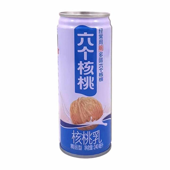 Yangyuan Six Walnuts Drink – 240ml Gourmet Grocer Yangyuan Six Walnuts Drink - 240ml