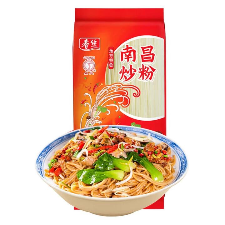 Chunsi Nanchang Stir-Fried Rice Noodles - 1kg
