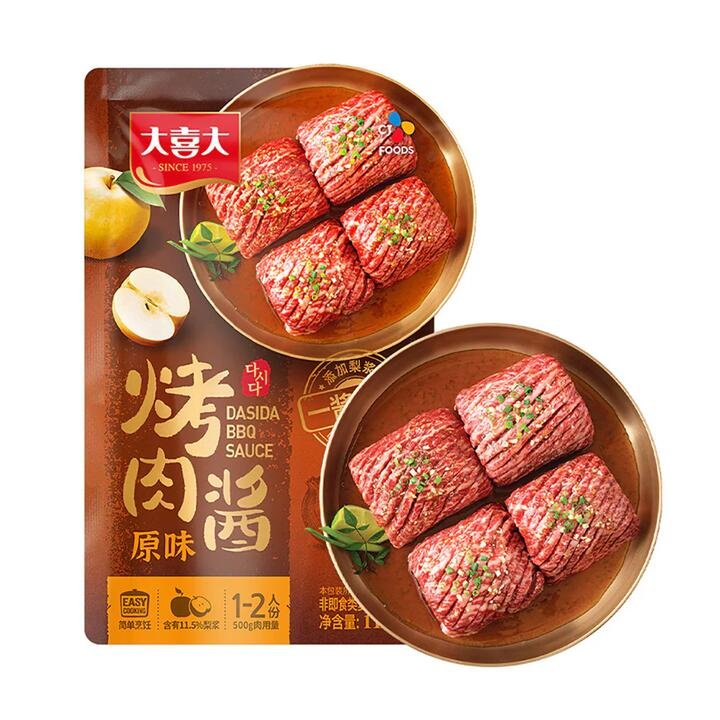 Dasida Original BBQ Sauce - 110g