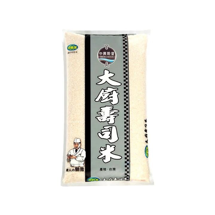 ZTE Chef Sushi Rice - 9kg