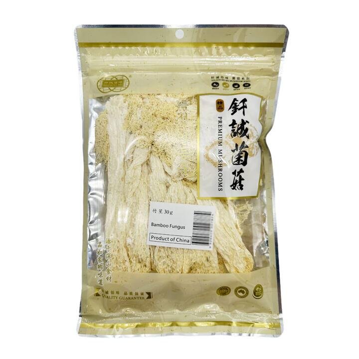 Qiancheng Bamboo Fungus - 25g