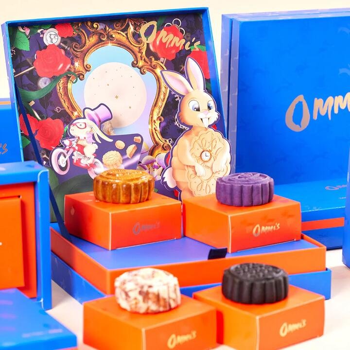 Ommi's Special Mooncake Gift Box - 4 Pieces, 300g