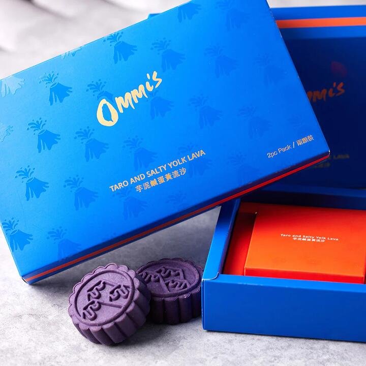 Ommi's Taro and Salty Yolk Lava Mooncakes - 2 Pieces, 150g