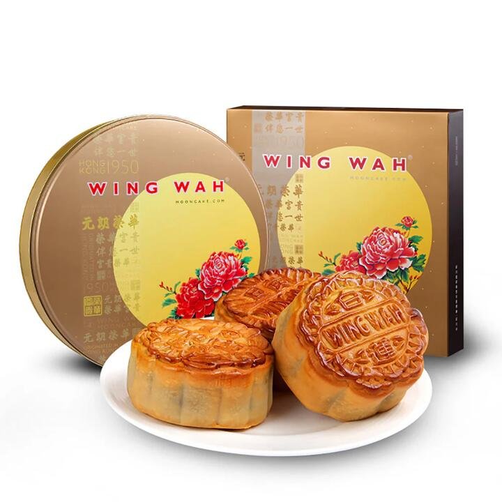 Wing Wah Mini Seven-Star Mooncakes - 8 Pieces, 780g