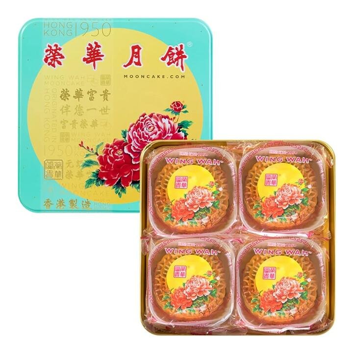 Wing Wah Assorted Mooncakes - 4 Pieces, 740g