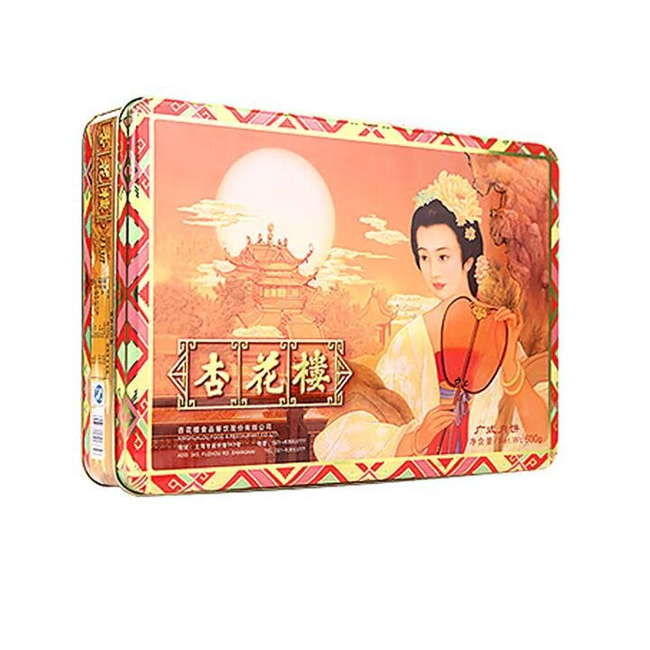 Xinghualou Mini Cantonese Mooncake Gift Box - 10 Pieces, 600g