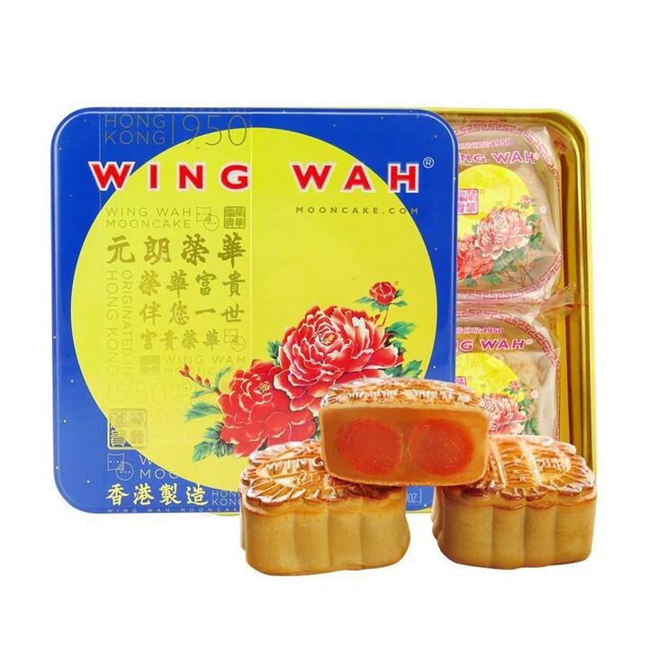 Wing Wah Double Yolk White Lotus Seed Paste Mooncakes - 4 Pieces, 740g