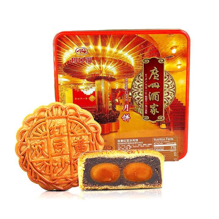 Li Kou Fu Guangzhou Restaurant Double Yolk Red Bean Paste Mooncake Gift Box - 4 Pieces, 750g