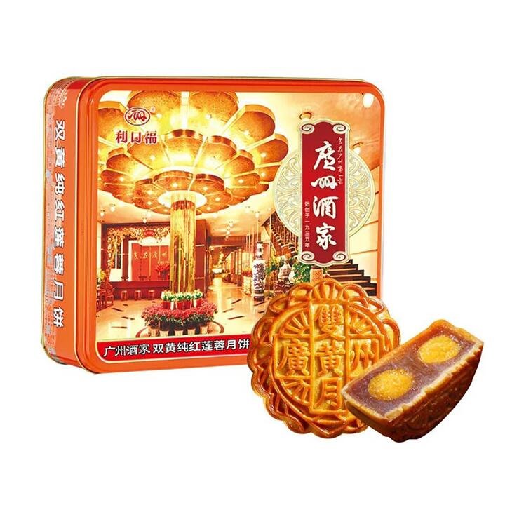 Li Kou Fu Guangzhou Restaurant Double Yolk Pure Red Lotus Seed Paste Mooncake Gift Box - 4 Pieces, 750g