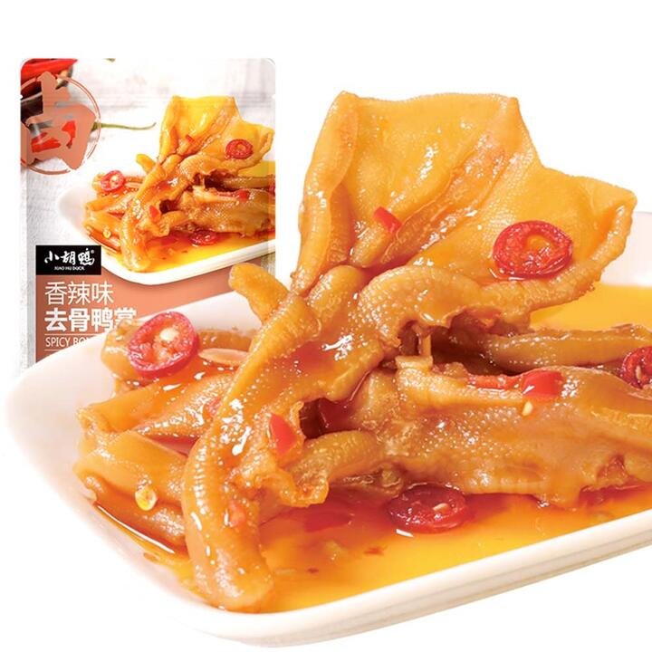 Xiao Hu Duck Spicy Boneless Duck Claw Snack – 75g Gourmet Grocer Xiao Hu Duck Spicy Boneless Duck Claw Snack - 75g