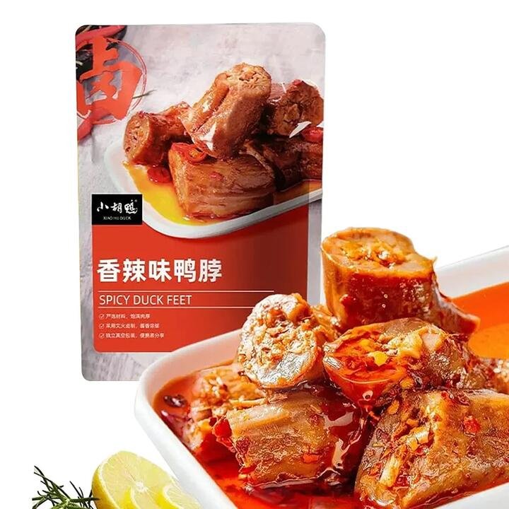 Xiao Hu Duck Spicy Duck Neck – 118g Gourmet Grocer Xiao Hu Duck Spicy Duck Neck - 118g