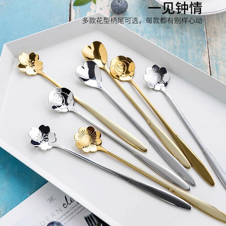 Modern SweetHome 304 Stainless Steel Coffee Spoon - Gold Sakura Design