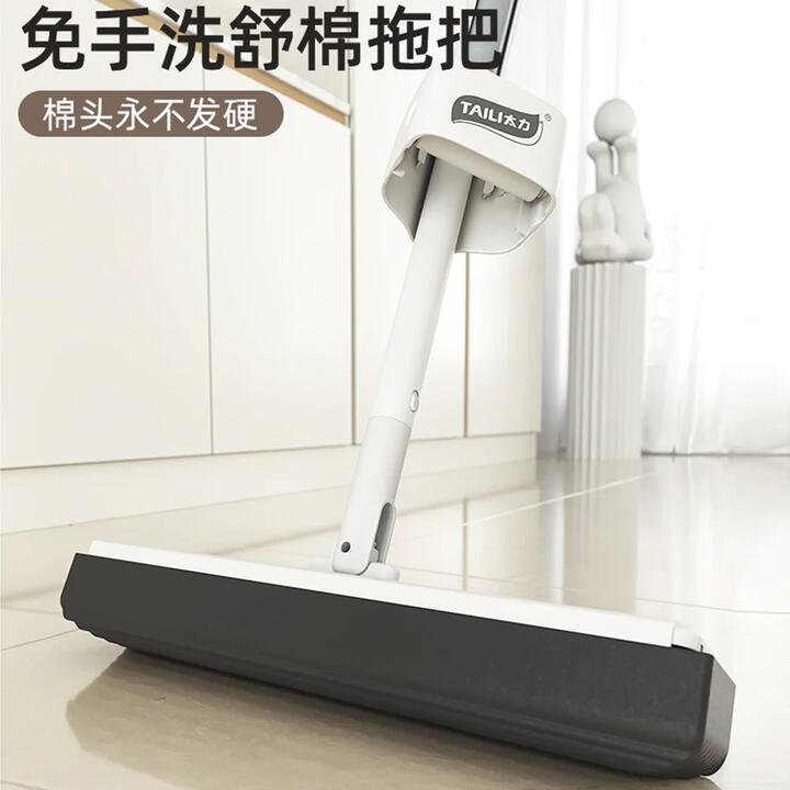 Taili Comfort Sponge Mop Gourmet Grocer Taili Comfort Sponge Mop